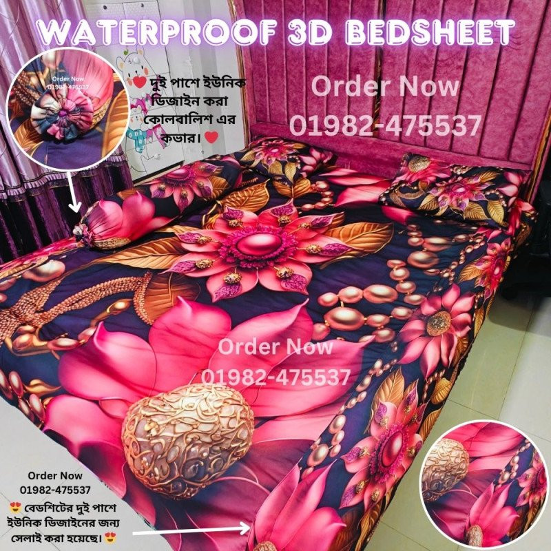 7/8 Feet Waterproof 3D Bedsheet 4p set B11