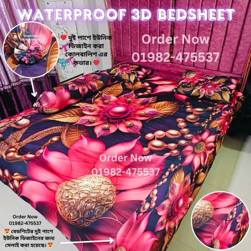 6-7 Feet Waterproof 3D Bedsheet 4p set B11