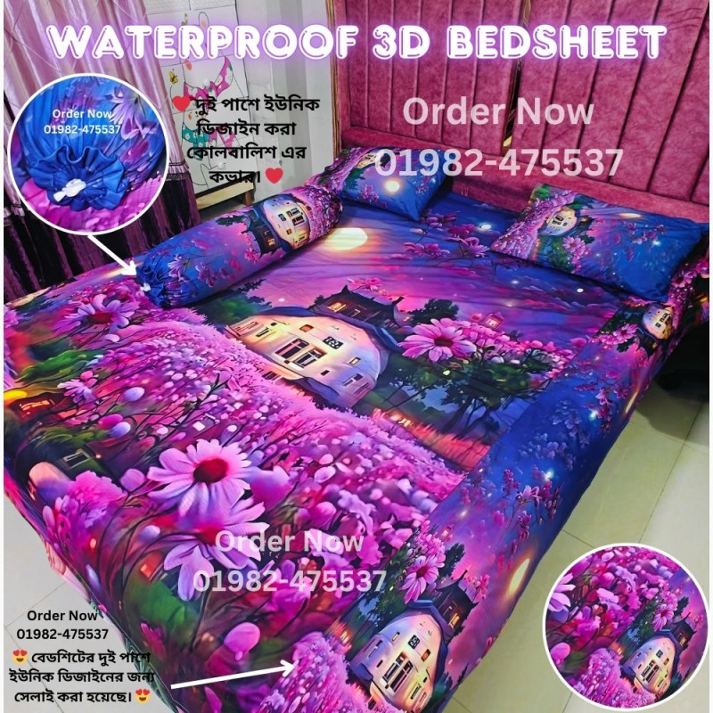 7-8 Feet Waterproof 3D Bedsheet 4p set B13
