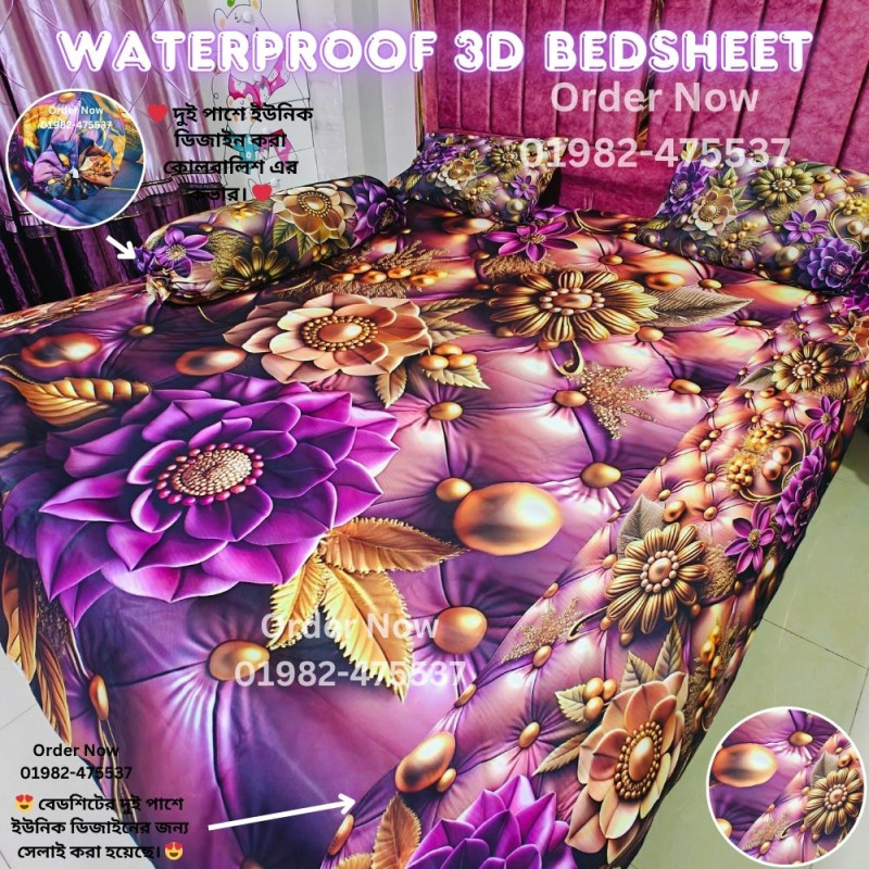 6-7 Feet Waterproof 3D Bedsheet 4p set B12