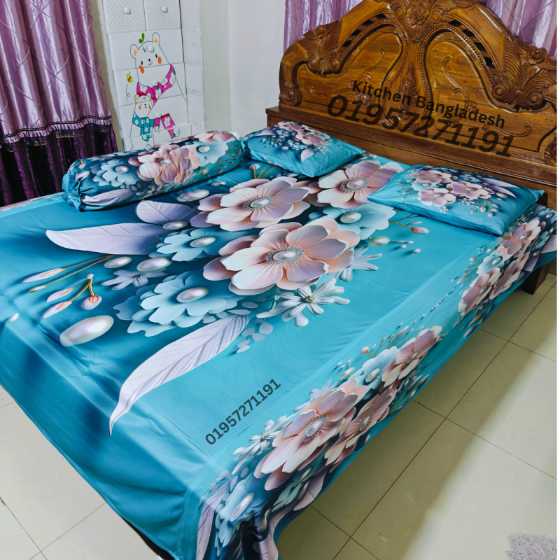 B7 Stylish 3d Bed + Pillow Cover (Premium Quality ১১০০+ গ্রাম DustProof)