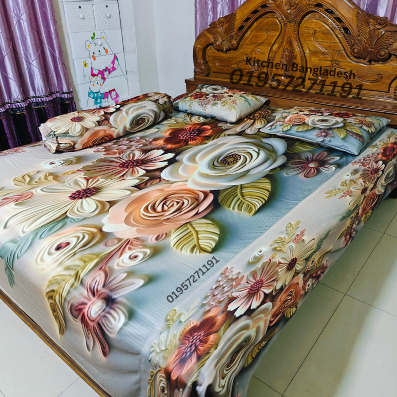 B6 Stylish 3d Bed + Pillow Cover (Premium Quality ১১০০+ গ্রাম DustProof)