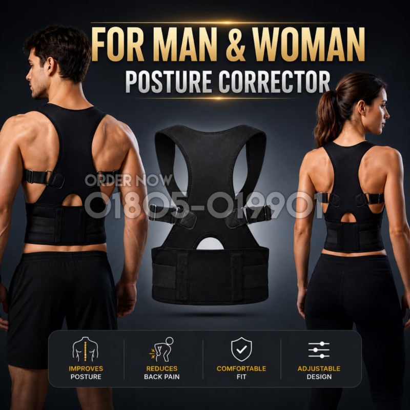 Neoprene Magnetic Posture Corrector & Bally Belt M Size (upto 50Kg)