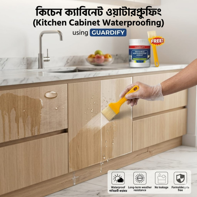 Invisible Waterproof Leakage Agent 1200gm ( Free delivery)