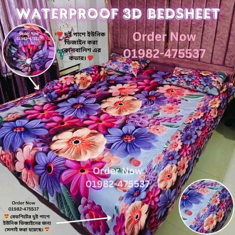 6/7 Feet Waterproof 3D Bedsheet 4p set B1