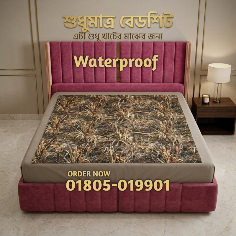 Edge | 5/7 FT Modern Design 100% Water proof Bedsheet